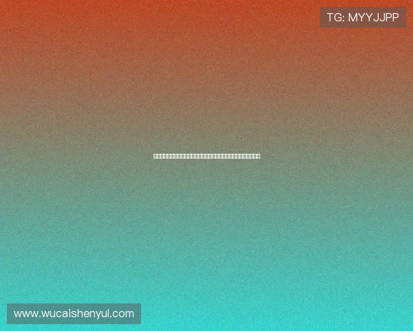 极速百家乐官网下载多平台同步，随时随地享受高品质的博彩娱乐乐趣