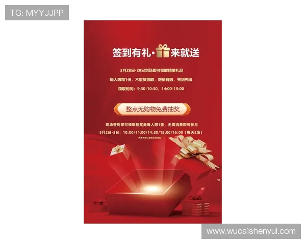豪龙国际娱乐最新优惠活动汇总,助你轻松享受丰富奖励与福利