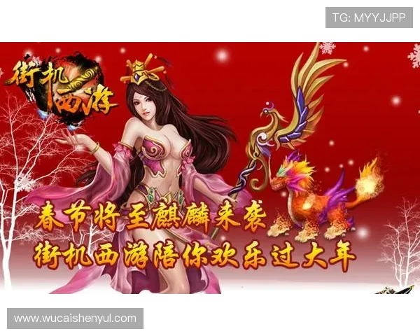 九游娱乐app手机支持多设备同步登录实现随时随地畅享游戏乐趣