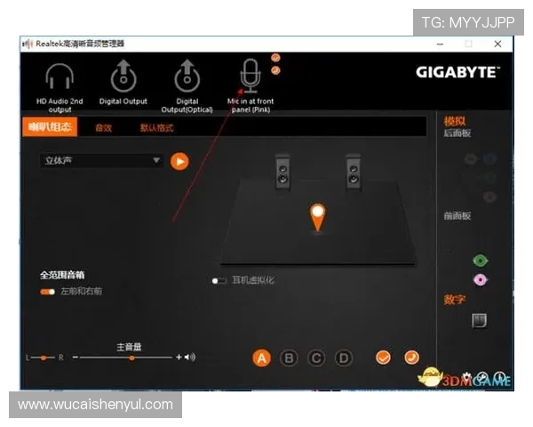 亚星娱乐平台官网客服支持全方位，解决玩家在游戏中遇到的各种问题