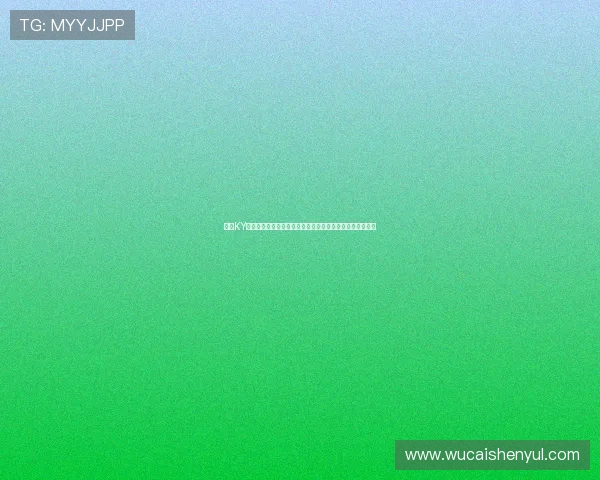 利用KY体育百家乐提升世界杯竞猜体验的实用技巧与最新玩法介绍